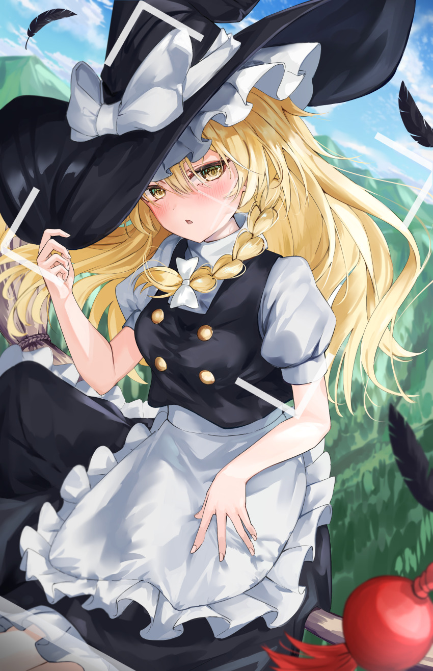 Kirisame Marisa (Touhou) Rule 34 Image