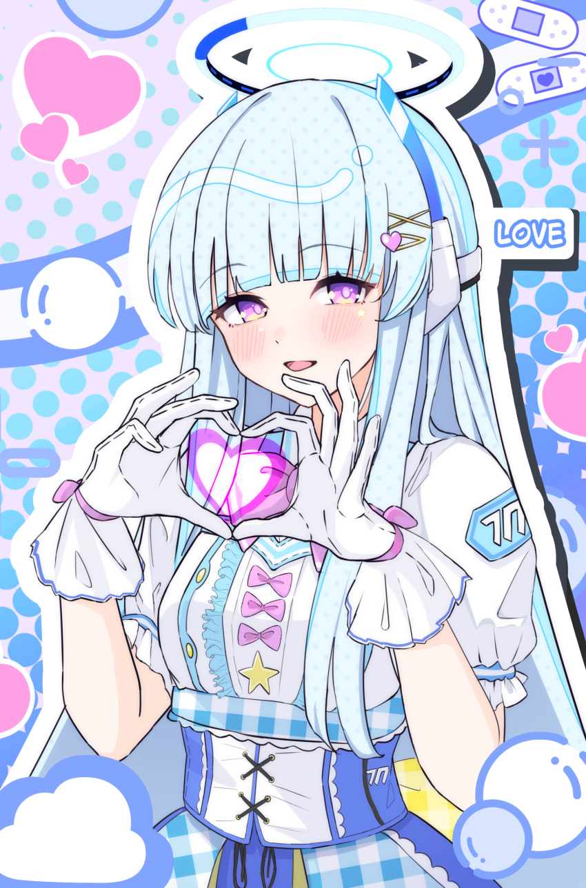 Noa (Blue Archive) Rule 34 Image