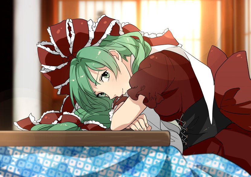 Kagiyama Hina (Touhou) Rule 34 Image
