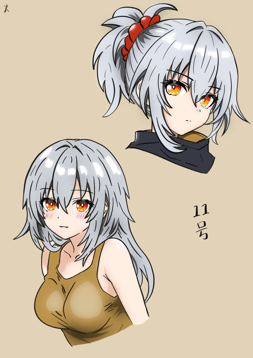 Soldier 11 (Zenless Zone Zero) Rule 34 Image