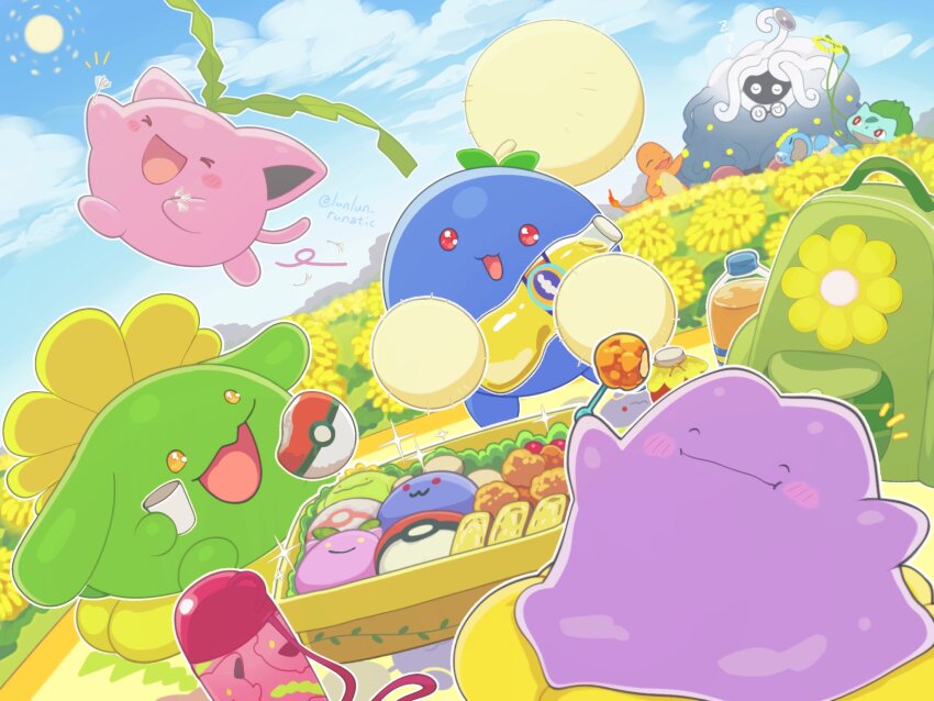 Bulbasaur (Nintendo) Rule 34 Image