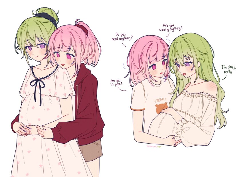 Kusanagi Nene (Project Sekai) Rule 34 Image