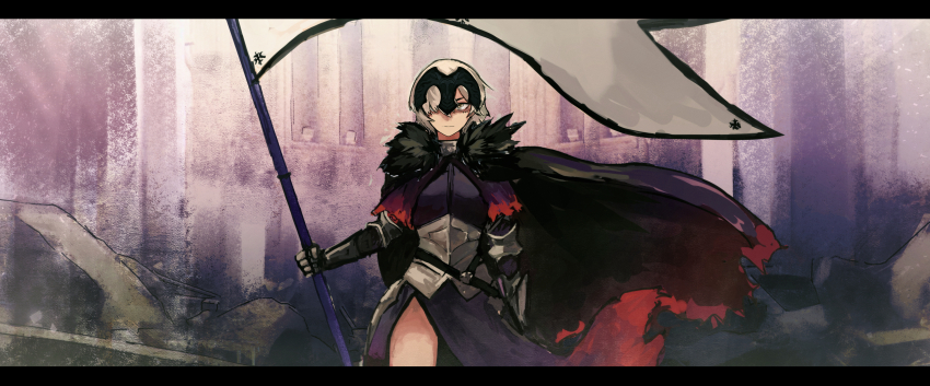 Jeanne D'Arc Alter (Avenger) (Fate) Rule 34 Image