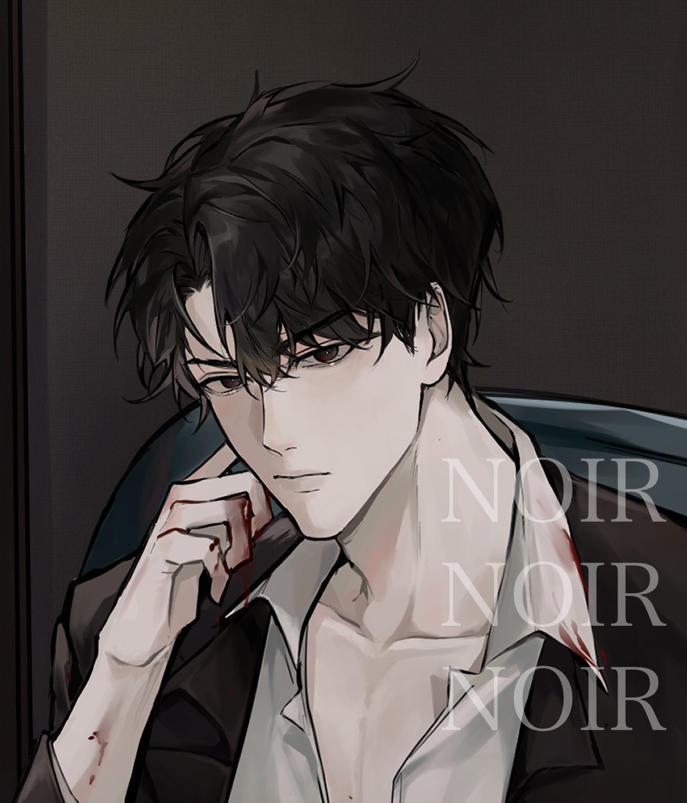 Yoo Joonghyuk (Omniscient Reader'S Viewpoint) Rule 34 Image