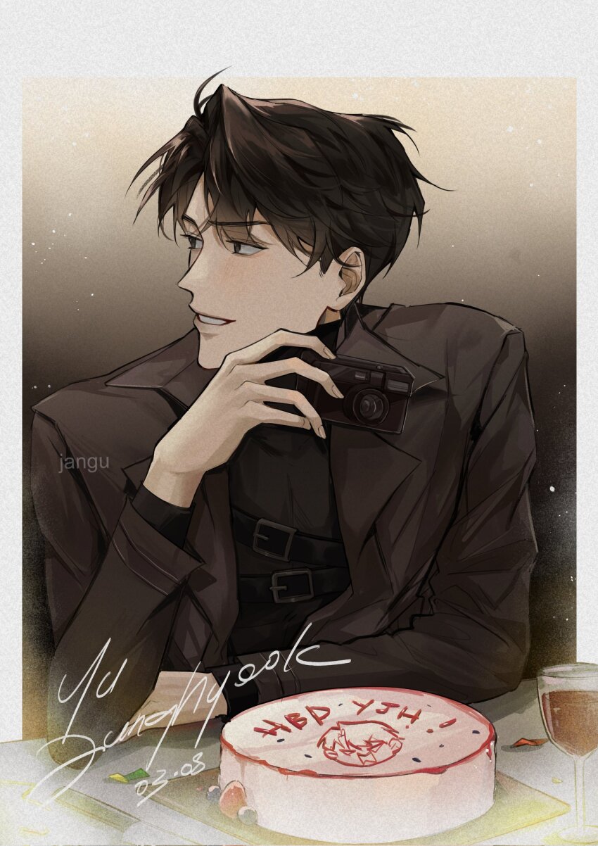Yoo Joonghyuk (Omniscient Reader'S Viewpoint) Rule 34 Image