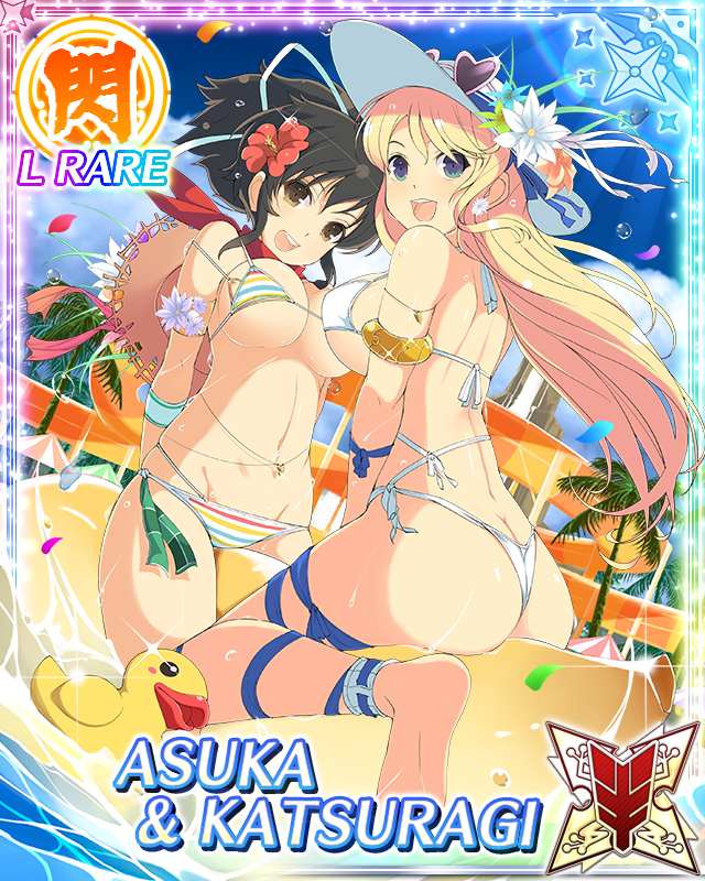 Asuka (Senran Kagura) Rule 34 Image