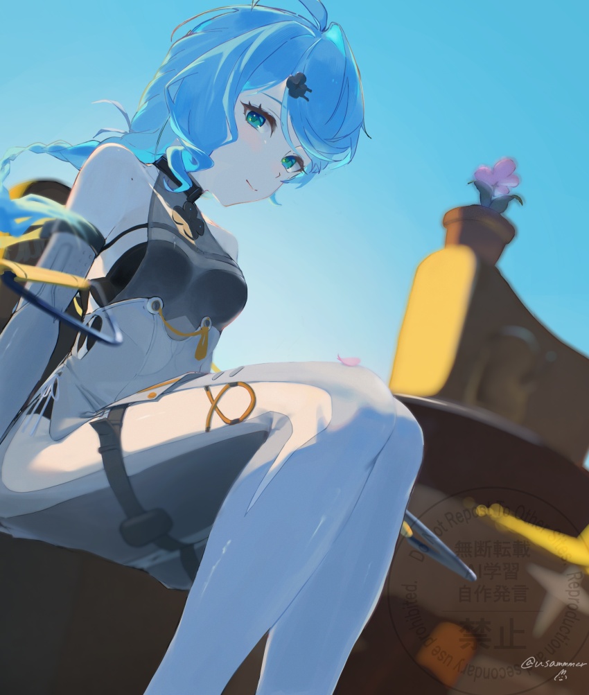 Seed (Zenless Zone Zero) Rule 34 Image