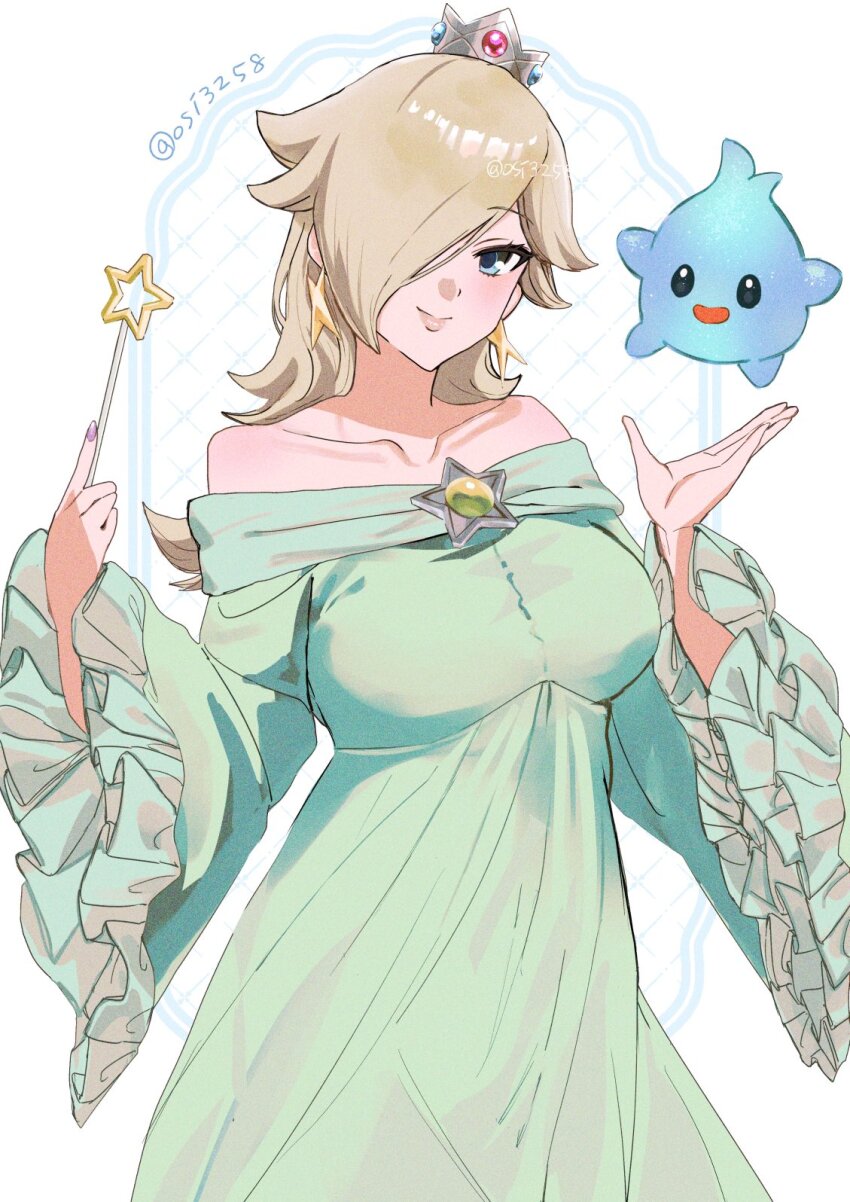 Luma (Mario) Rule 34 Image