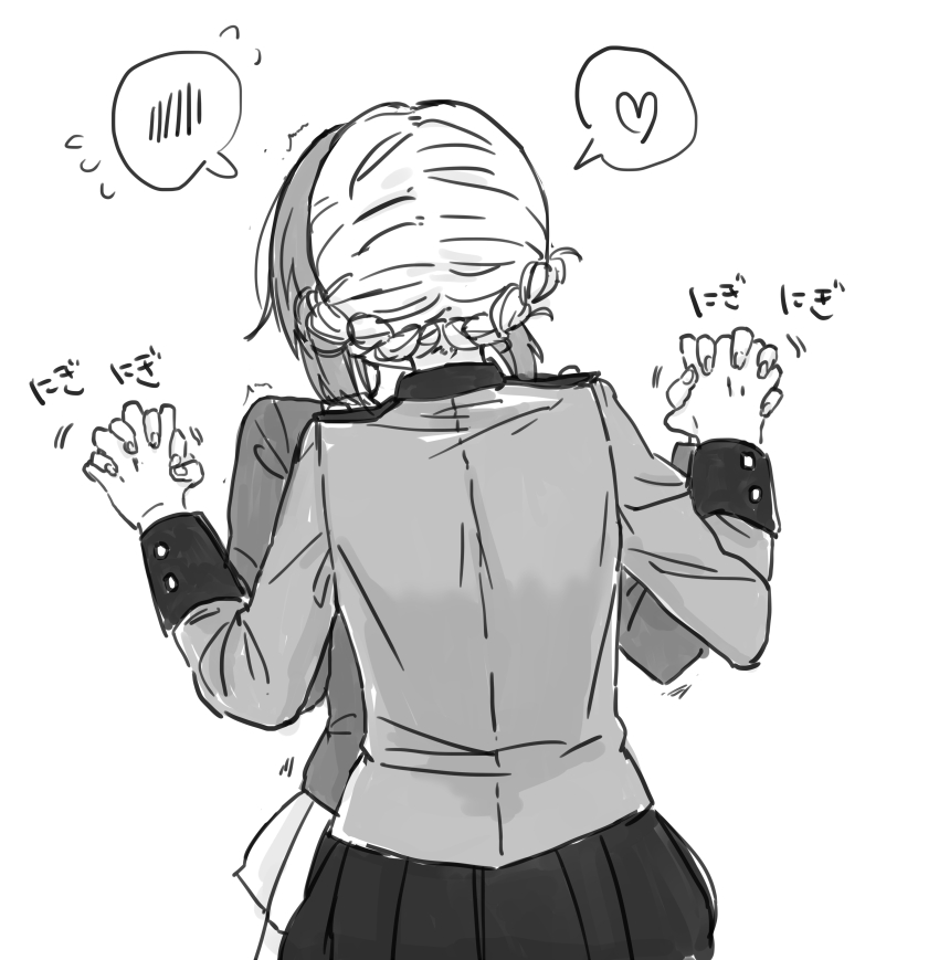 Nishizumi Miho (Girls Und Panzer) Rule 34 Image