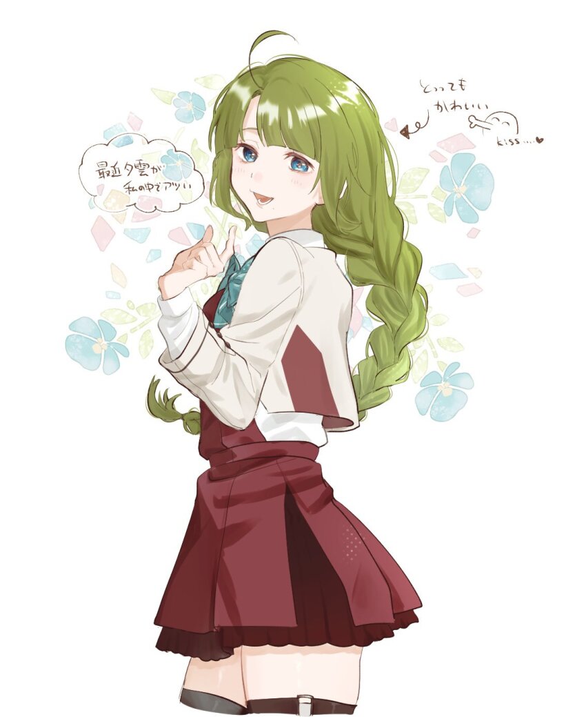 Kantai Collection Rule 34 Image