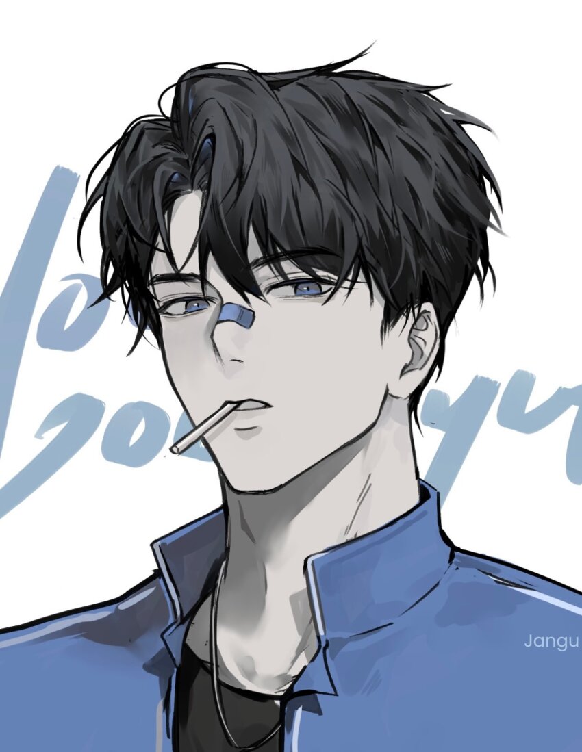 Yoo Joonghyuk (Omniscient Reader'S Viewpoint) Rule 34 Image