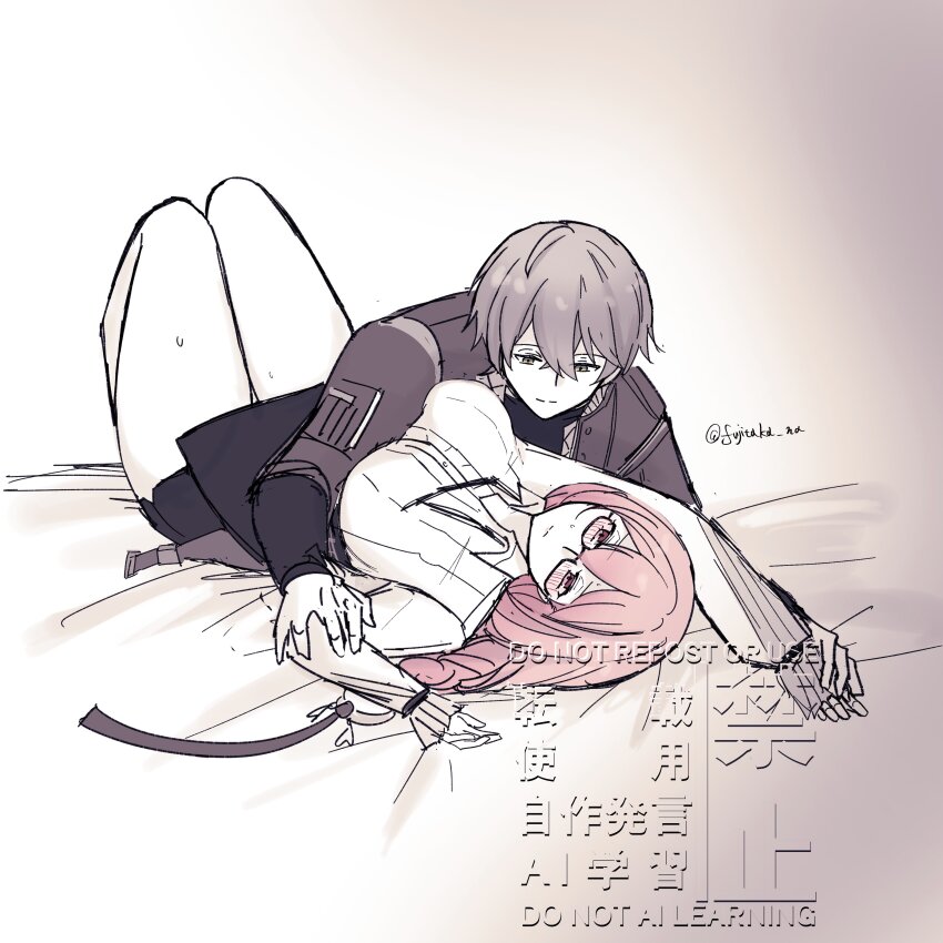 Tsukishiro Yanagi (Zenless Zone Zero) Rule 34 Image