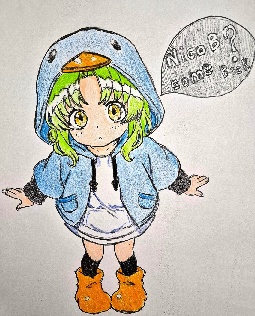 Kea (Eiyuu Densetsu) Rule 34 Image