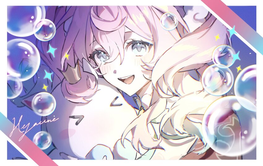 Hyacine (Honkai: Star Rail) Rule 34 Image