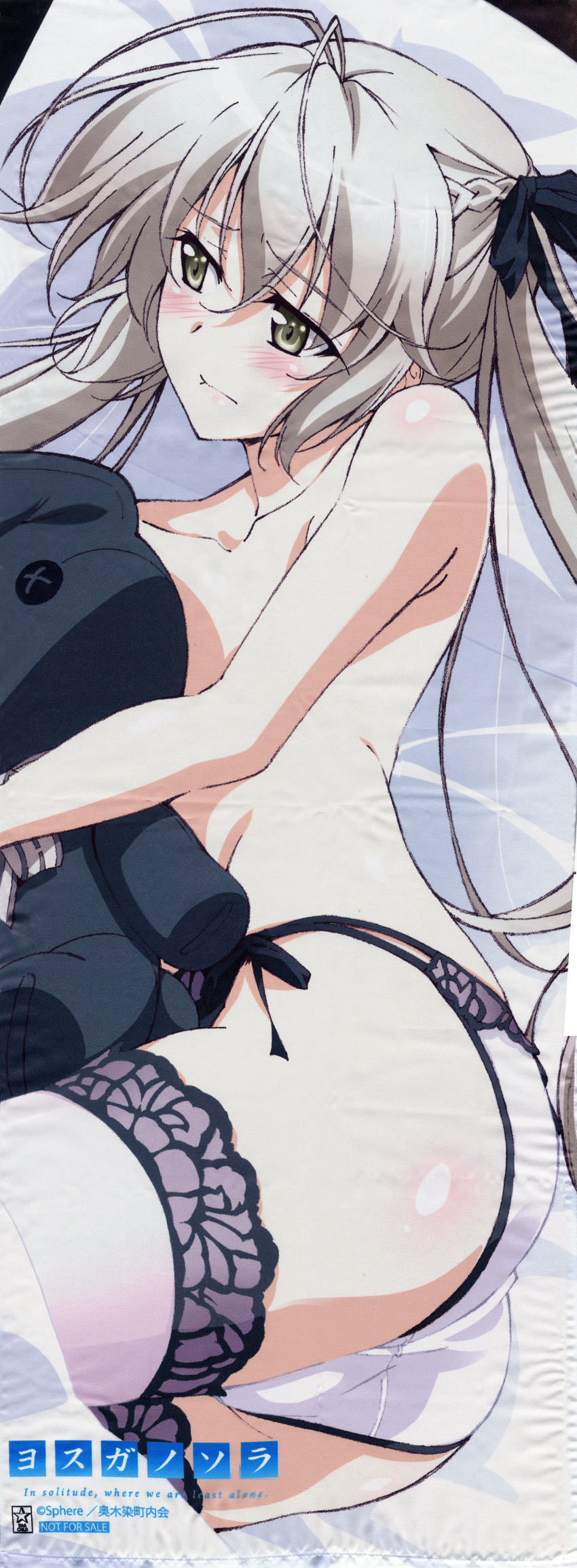 Kasugano Sora (Yosuga No Sora) Rule 34 Image