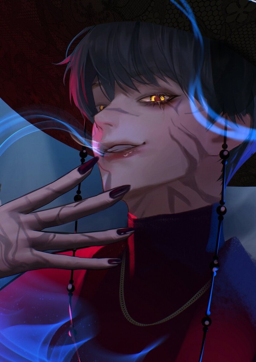 Baby (Kpop Demon Hunters) Rule 34 Image