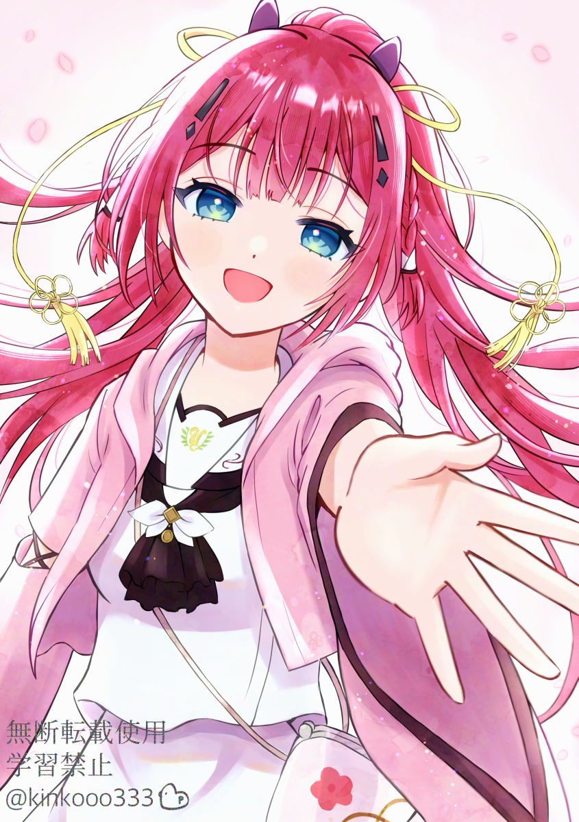 Summer Pockets Rule 34 Image