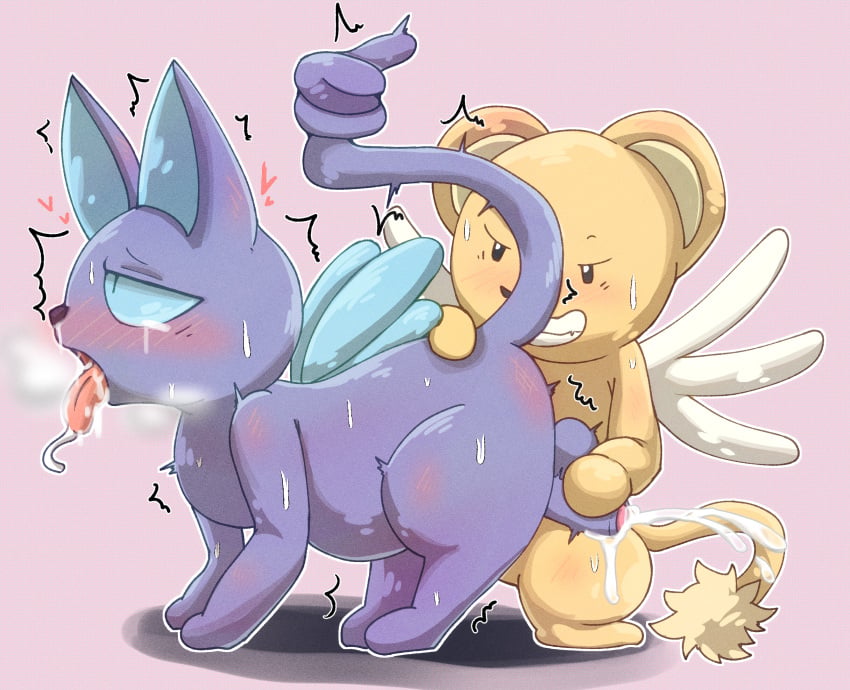 Spinel Sun (Kero (Cardcaptor Sakura)) Rule 34 Image
