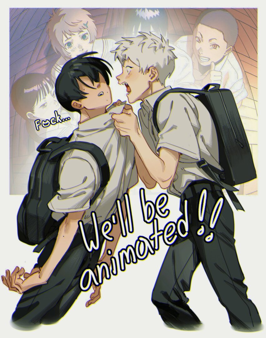 Indou Hikaru (Hikaru Ga Shinda Natsu) Rule 34 Image