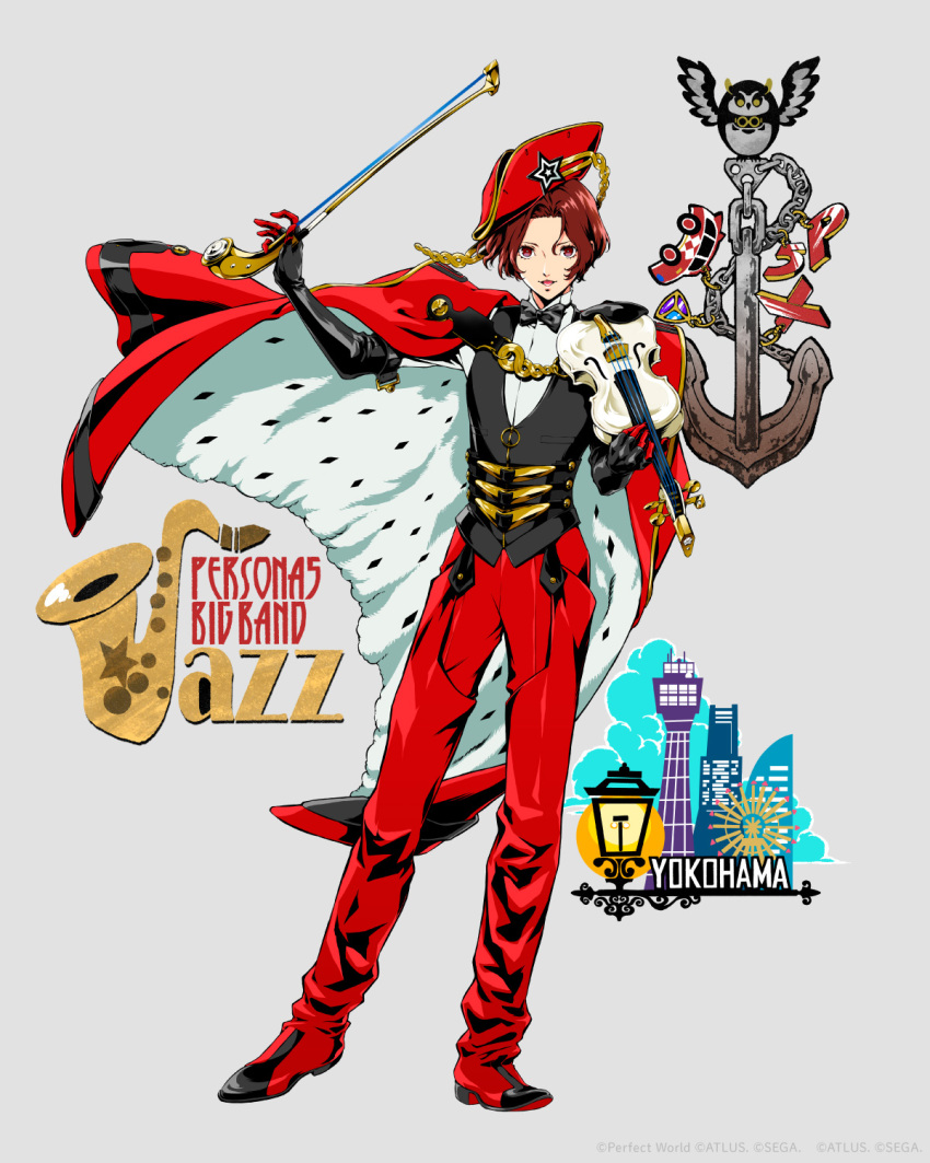Persona Rule 34 Image