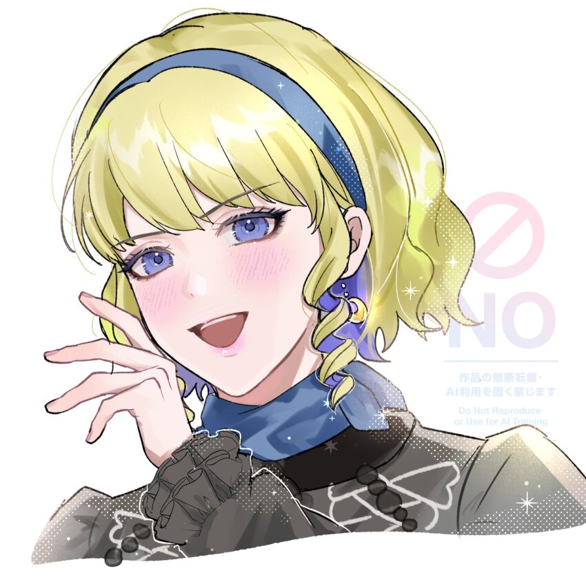 Constance Von Nuvelle (Fire Emblem) Rule 34 Image
