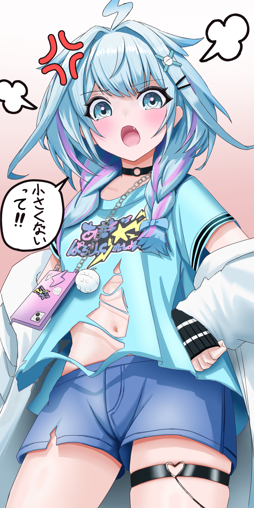 Mizumiya Su (Hololive) Rule 34 Image