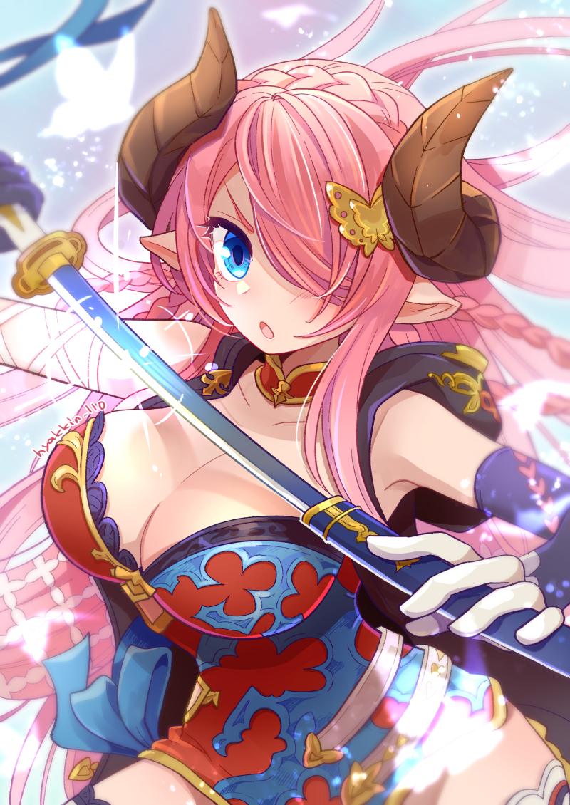Narmaya (Granblue Fantasy) Rule 34 Image