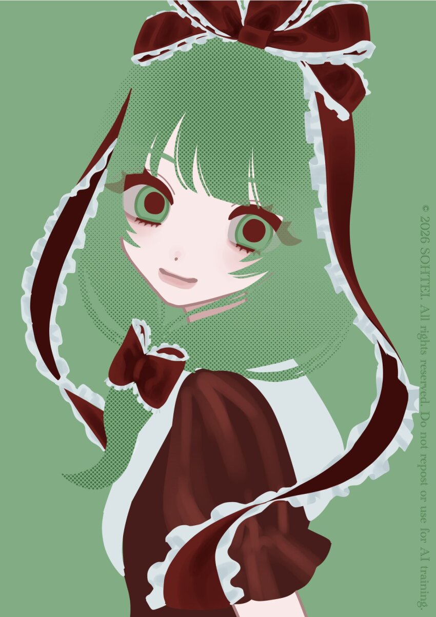 Kagiyama Hina (Touhou) Rule 34 Image