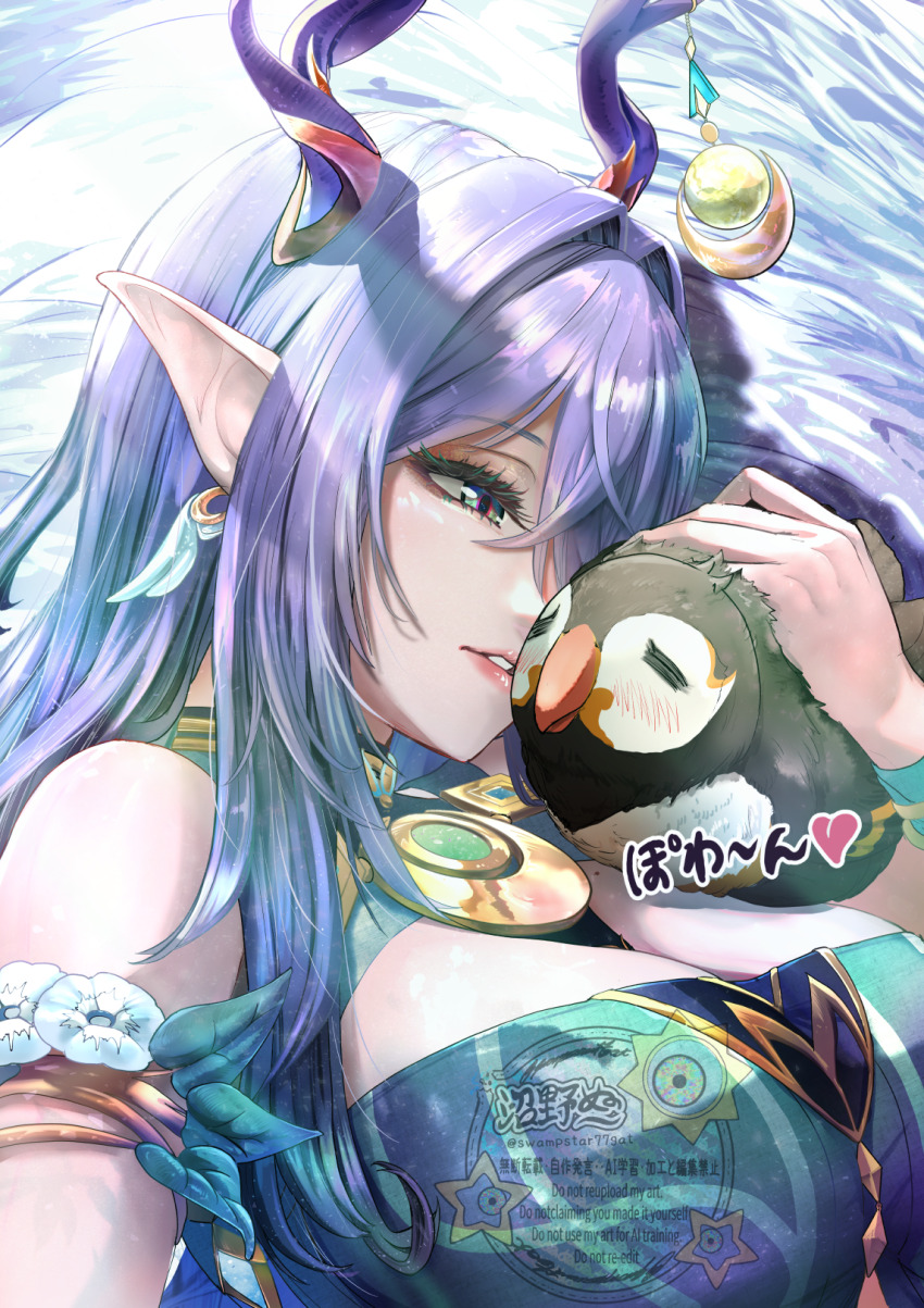 Lauma (Genshin Impact) Rule 34 Image