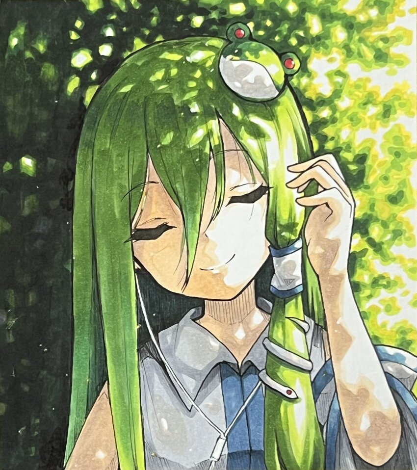 Kochiya Sanae (Touhou) Rule 34 Image