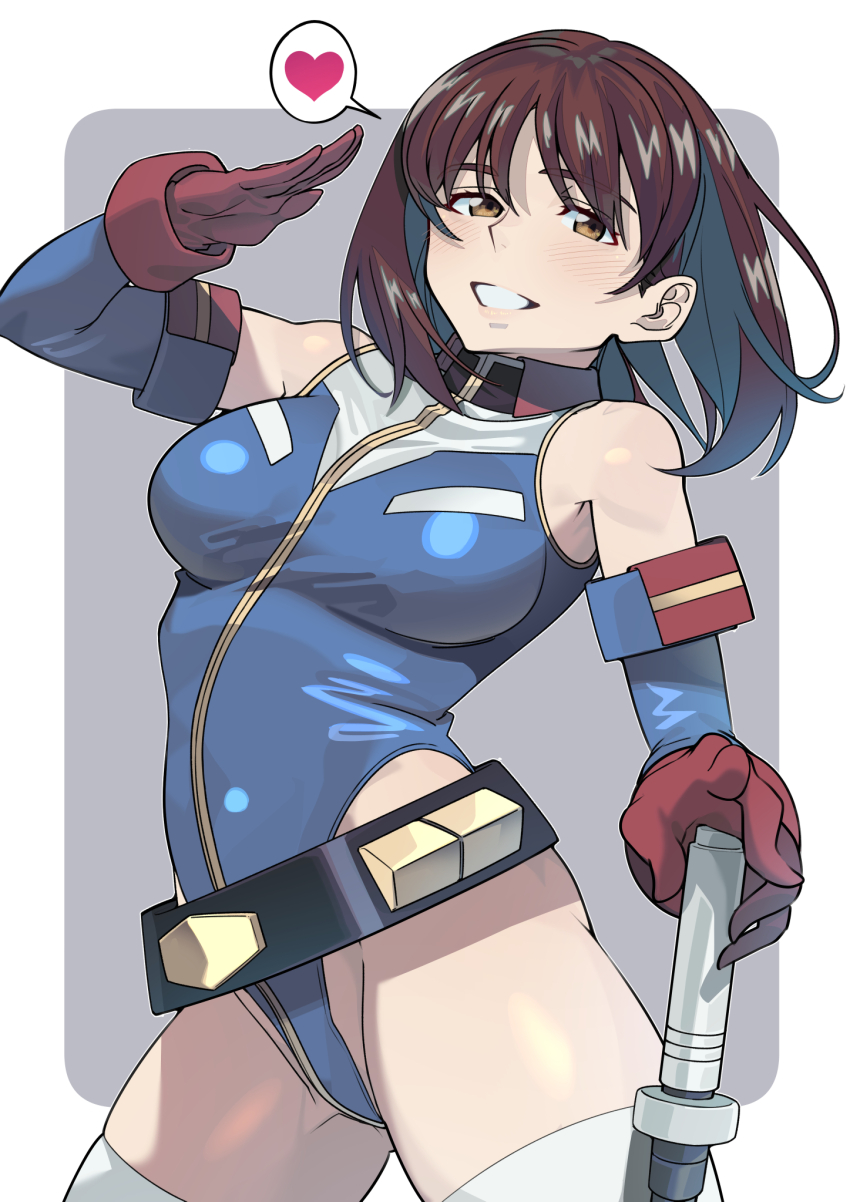 Noel Anderson (Gundam) Rule 34 Image
