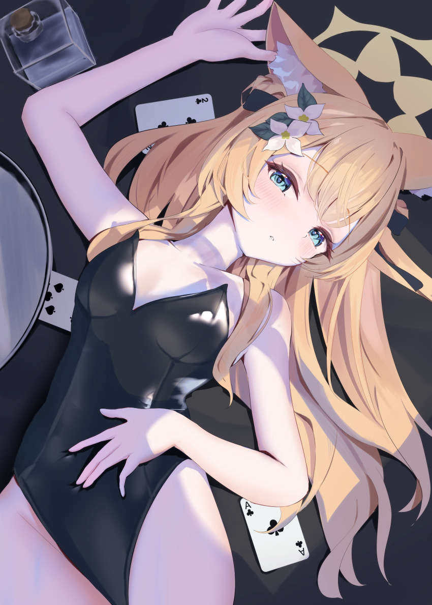 Mari (Blue Archive) Rule 34 Image