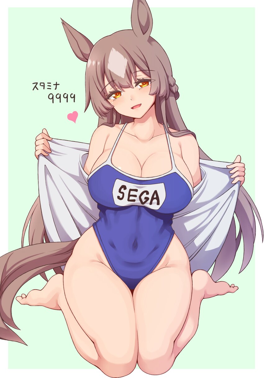 Satono Diamond (Umamusume) Rule 34 Image