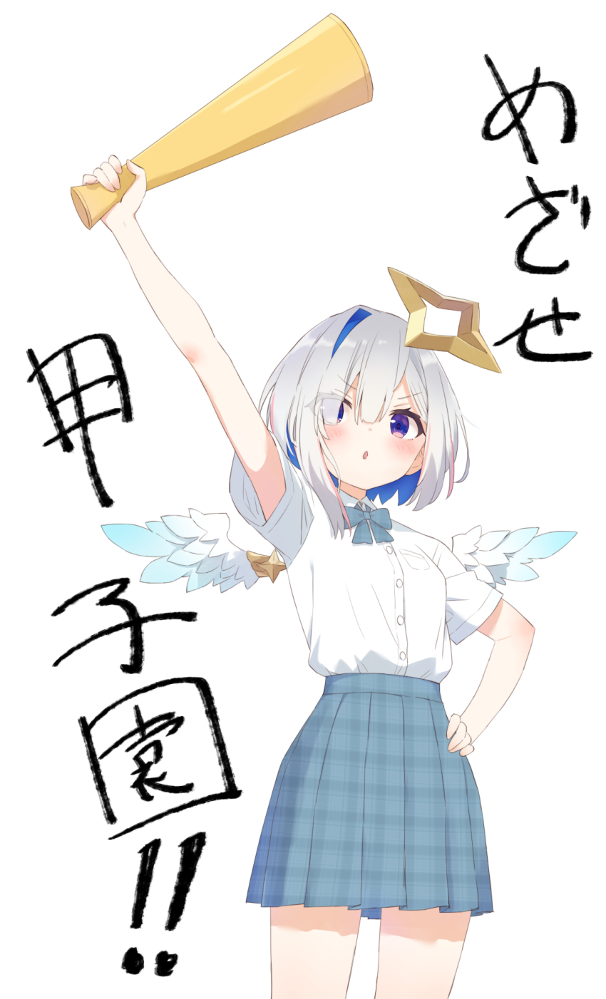 Amane Kanata (Hololive) Rule 34 Image