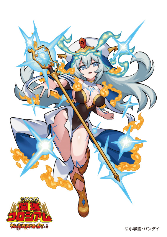 Arm Tattoo Rule 34 Image
