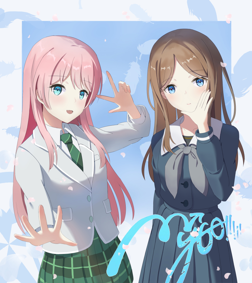 Chihaya Anon (Bang Dream!) Rule 34 Image
