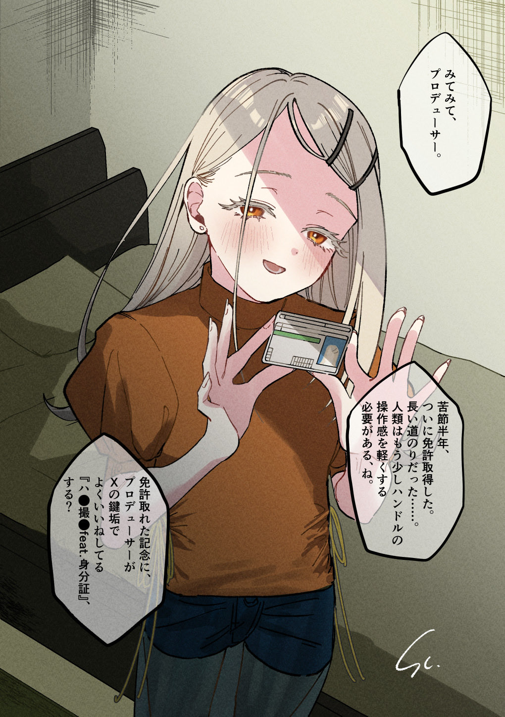 Shinosawa Hiro (Gakuen Idolmaster) Rule 34 Image
