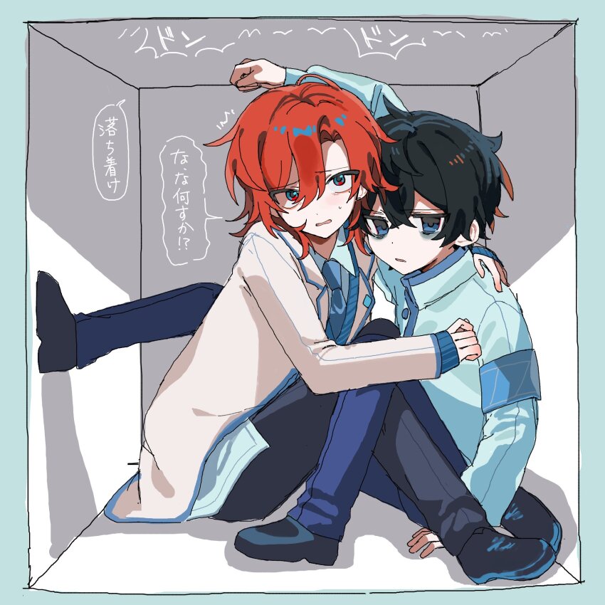 Kuchinashi Dabi Rule 34 Image