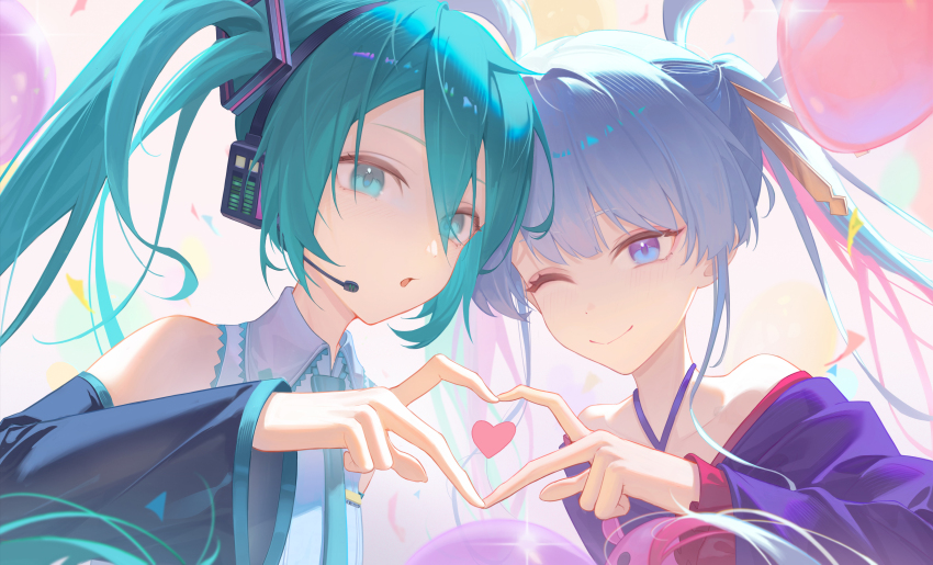 Hatsune Miku (Cho Kaguya-Hime!) Rule 34 Image
