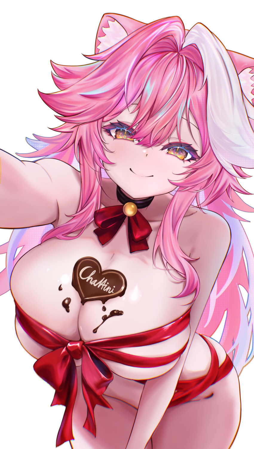 Raora Panthera (Hololive) Rule 34 Image