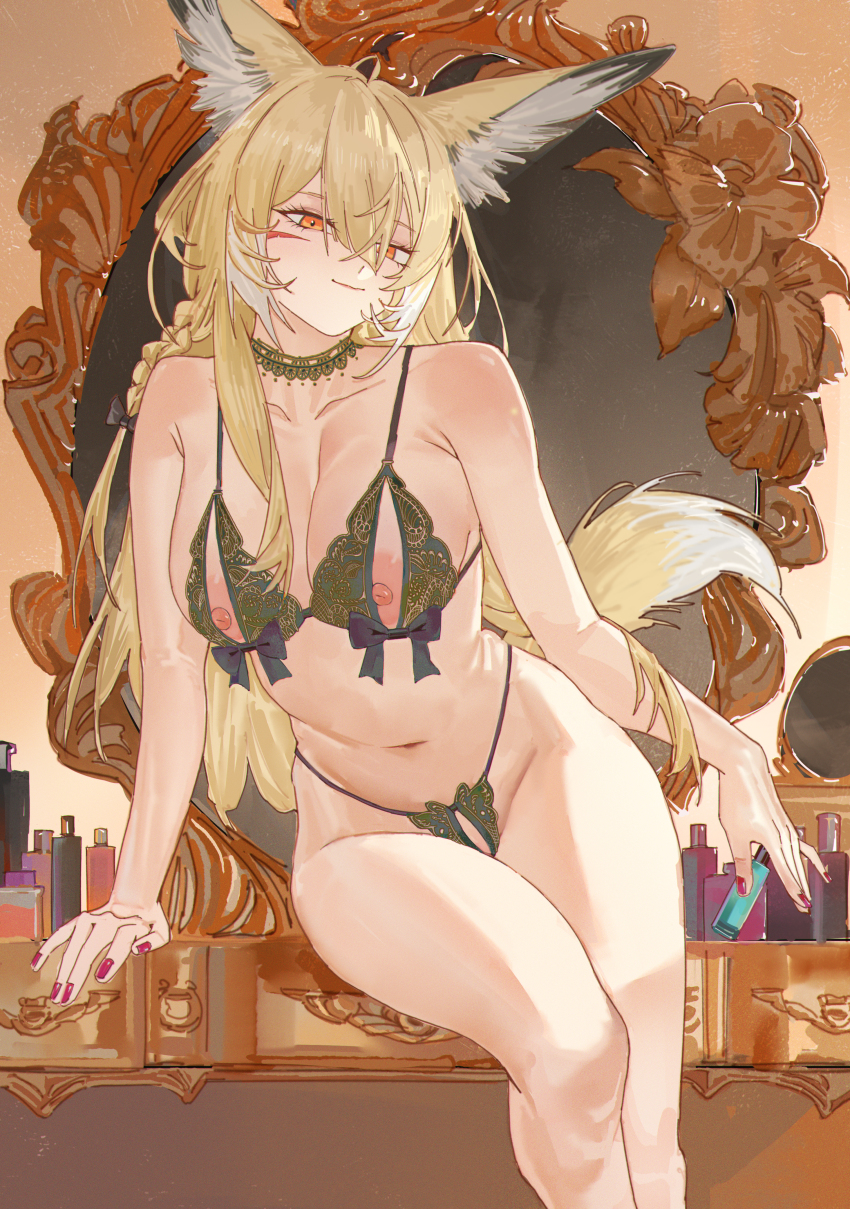 Vulpisfoglia (Arknights) Rule 34 Image