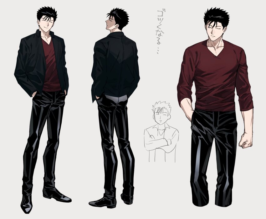Mob Psycho 100 Rule 34 Image