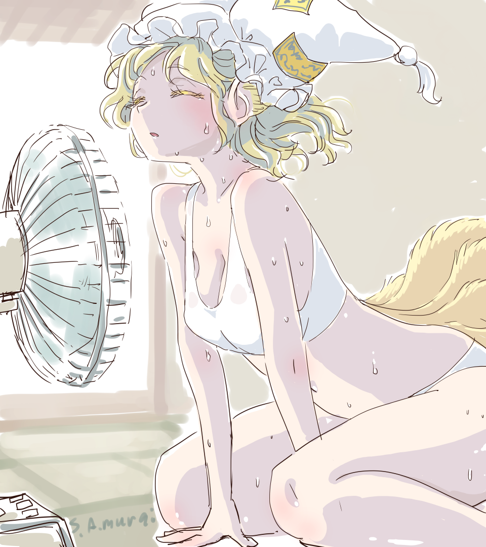 Blonde Hair Rule 34 Image