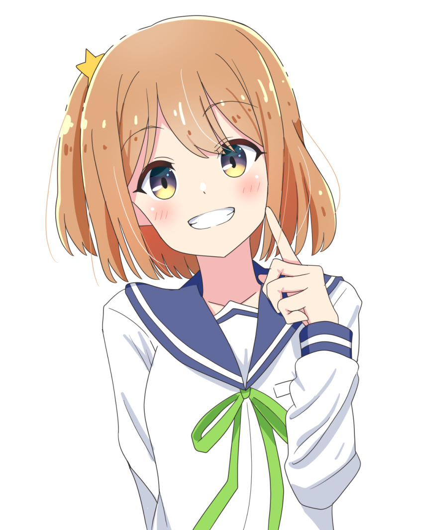 Konohata Mira (Koisuru Asteroid) Rule 34 Image