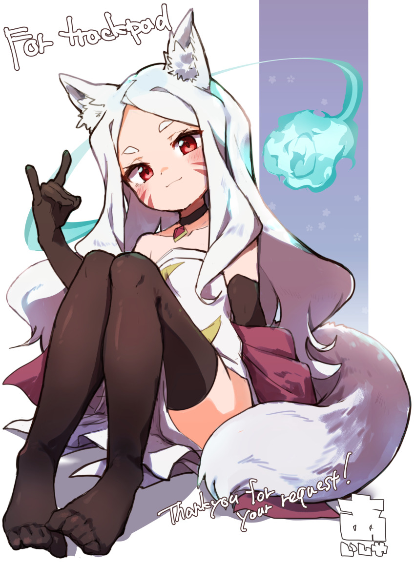 Shiro (Sewayaki Kitsune No Senko-San) Rule 34 Image