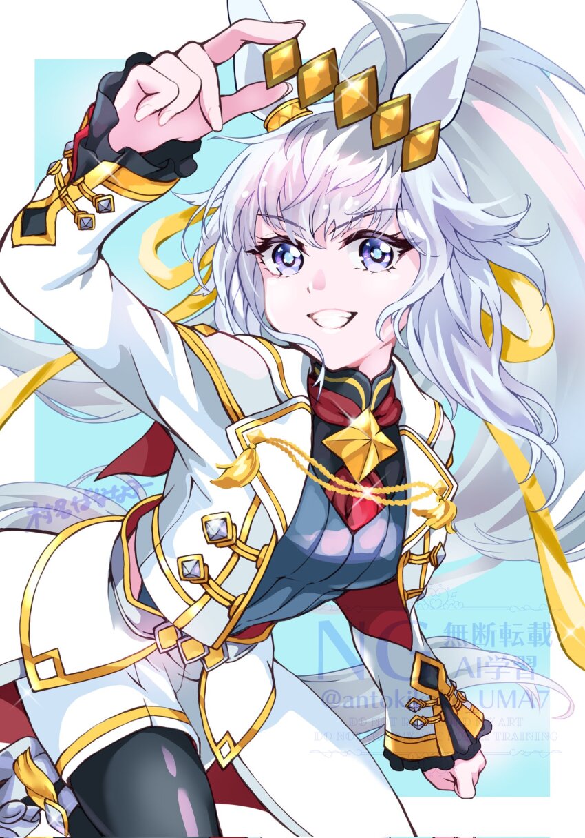 Oguri Cap (Umamusume) Rule 34 Image