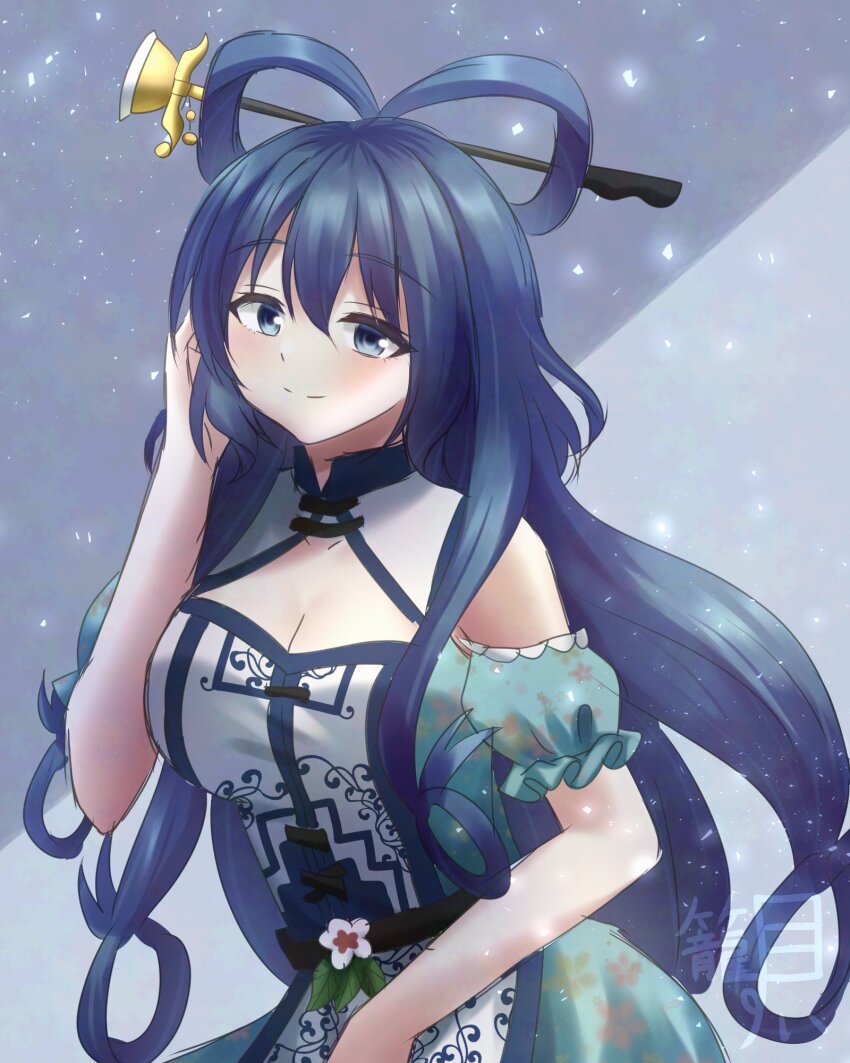 Kaku Seiga (Touhou) Rule 34 Image
