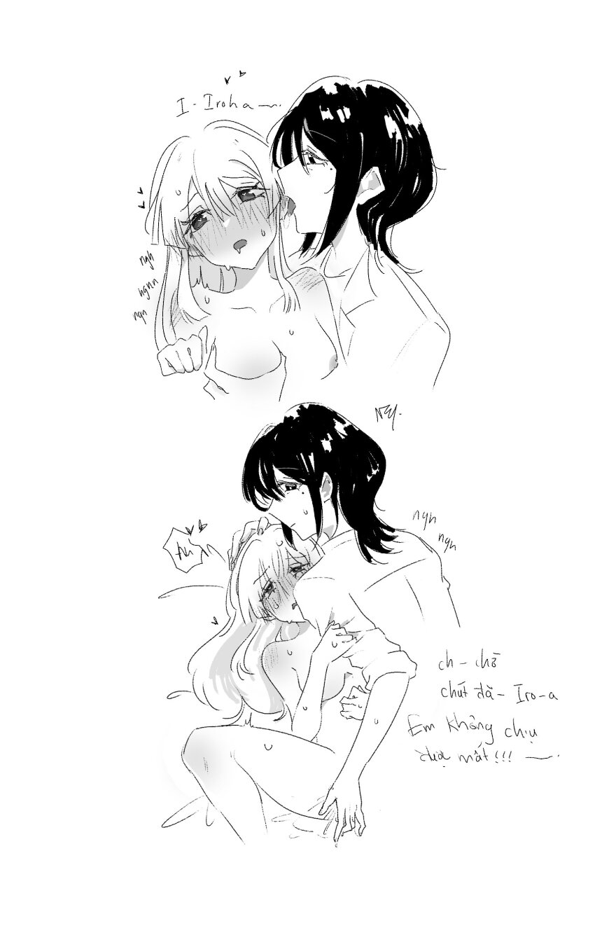 Runami Yachiyo (Cho Kaguya-Hime!) Rule 34 Image