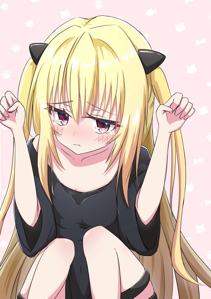 Konjiki No Yami (To Love-Ru) Rule 34 Image
