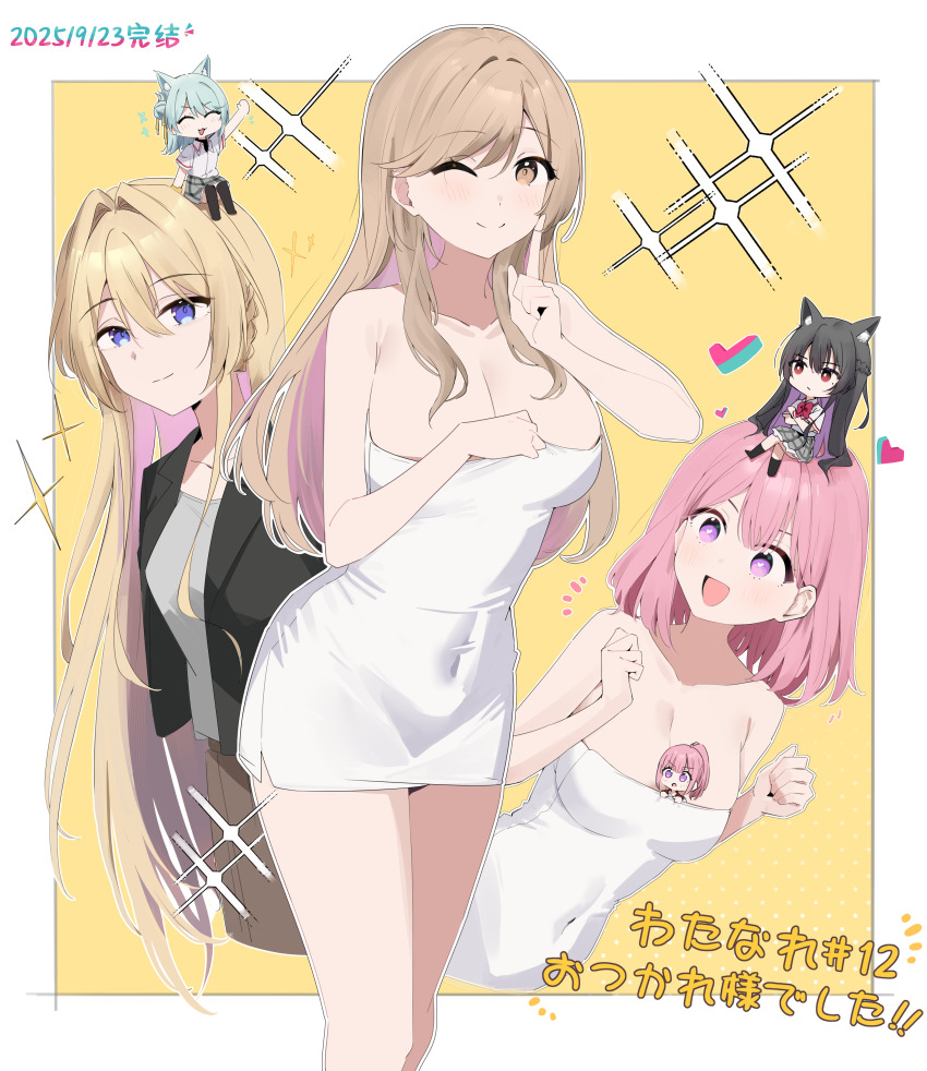 Amaori Haruna (Watashi Ga Koibito Ni Nareru Wake Naijan Murimuri!) Rule 34 Image